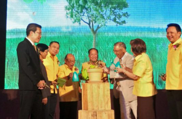  กรมพัฒนาที่ดิน จัดงาน 'วันดินโลก' ฟื้นฟู - แก้ดินเค็มอีสาน 